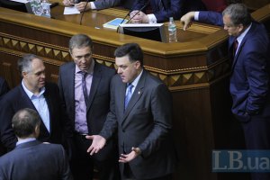 Рада перенесла рассмотрение "выездных" законопроектов