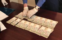 Начальника київського облуправління ФДМ і його заступника затримано за хабар