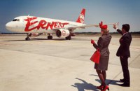 Лоукостер Ernest Airlines начнет летать из Киева и Львова в Италию