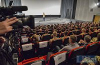 В Киеве презентовали фильм о "киборгах"