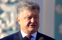 Порошенко: патриотические епископы УПЦ МП примут участие в объединительном соборе
