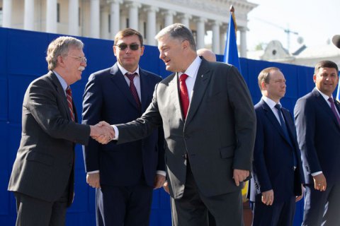 Елисеев: военный парад - один из инструментов сдерживания российской агрессии