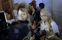 "Батьківщина" запропонувала заборонити конфіскацію житла за комунальні борги