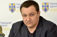 Полиция засекретила расследование гибели нардепа Тымчука