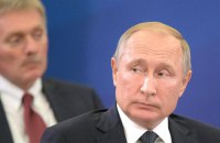 У Кремлі заявили, що не виведуть війська з України на Різдво