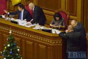 Рада утвердила с правками скандальный закон о сокращении социальных льгот