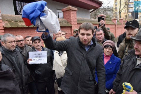 Російський суд заочно заарештував Парасюка