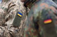 У Німеччині відбулася конференція коаліції з посилення ППО України