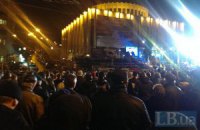 На Евромайдан в Киеве уже собрались тысячи людей