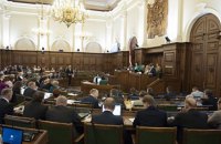 Сейм Латвии признал войну в Украине геноцидом
