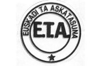 В Британии арестован член баскской сепаратистской группировки ЭТА