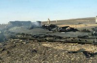 Бомба на самолете А321 была заложена под пассажирским сиденьем