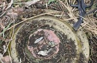 Росія за добу обстріляла вісім областей України, – ОВА