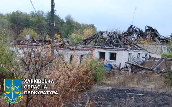 Росіяни атакували Купʼянськ: двоє людей загинули, ще четверо постраждали