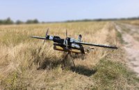 В Україні представили мідстрайк безпілотник W100