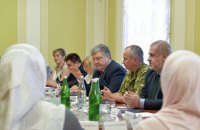 Министры "нормандской четверки" в Берлине обсудят вопрос украинских политзаключенных в России