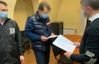 Экс-заместителю главы правления Банка "Финансы и Кредит" сообщили подозрение в растрате 2,5 млрд гривен