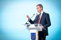 Проєкт програми уряду Корецького на 20262027 : 400 завдань