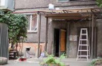 Днепропетровский ЖЭК привлек коллекторскую компанию для взыскания долгов с жильцов