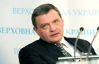 К Луценко пустили однопартийца