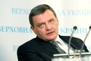 Гримчак надеется на условный срок для Луценко