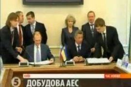 Хмельницкую АЭС достроит Россия 