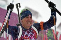 Свендсен стал трехкратным Олимпийским чемпионом