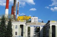 Змиевская ТЭС возобновила работу после двухмесячного простоя