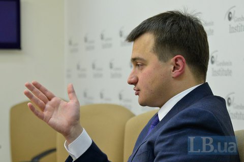 Березенко: Рада рассмотрит пенсионную реформу уже в октябре