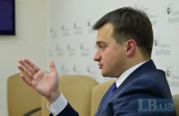 Березенко: Рада рассмотрит пенсионную реформу уже в октябре