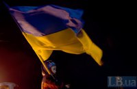 В Симферополе задержали московского адвоката за фото с флагом Украины