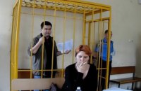 Экс-главу правления банка "Михайловский" отпустили под домашний арест (обновлено)