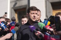 Зеленський пообіцяв Раді неприємності за інавгурацію 20 травня