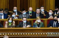 Міністропад: Володимир Зеленський перетрусив Кабмін 