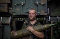 ЄС відстає від планів надати Україні мільйон артилерійських снарядів до березня, – Bloomberg