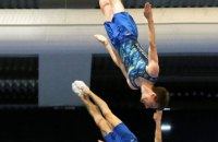 Стало відомо, у якому складі виступатиме збірна України на Кубку світу зі стрибків на батуті