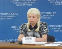 На Днепропетровщине проходит семинар по вопросам формирования информационно-образовательного пространства