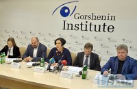 Повестка дня Верховной Рады на ближайшую сессию и 2017 год (видеоверсия круглого стола)