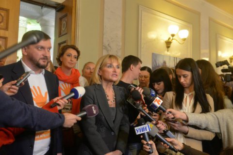 Отныне домашнее насилие в Украине официально является преступлением, - Ирина Луценко 