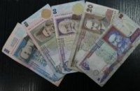 Погорельцы с днепропетровской "Славянки" освобождены от аренды на 3 месяца