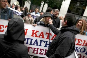Французский премьер: структурные фонды ЕС могли бы помочь Греции