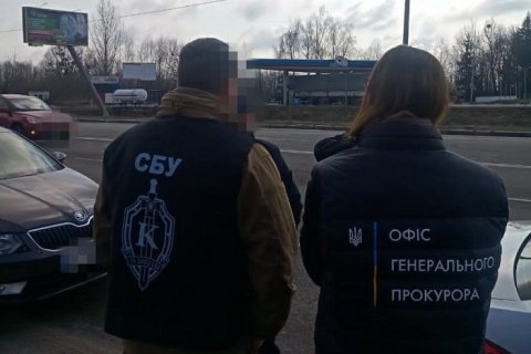 СБУ викрила корупційний механізм користування земельними ділянками Мін'юсту