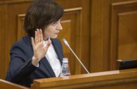 Президентка Молдови зажадала пояснень у зв'язку з викраденням судді Чауса в Кишиневі