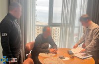 Викрили ділків, які купували кораблі для «тіньового флоту» РФ