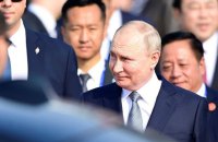 Сі зустрів Путіна з військовим оркестром і пишною церемонією