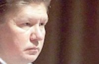 Газпром обещает, что войны больше не будет