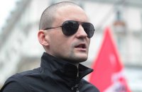 У здания Госдумы задержали оппозиционера Удальцова