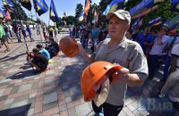 Почему бастуют украинские шахтеры