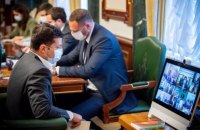 Зеленский требует от правительства объяснить людям условия адаптивного карантина