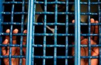 В плену в ОРДЛО находятся 235 человек, - СБУ
